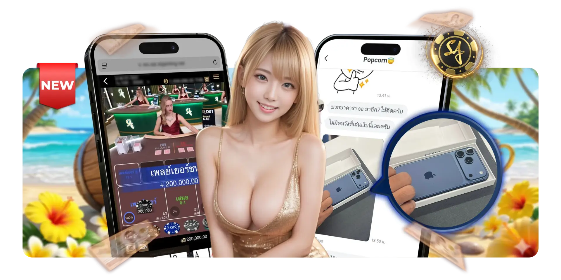 kpn68 ทางลัดคนดวงเฮง เว็บแทงไฮโลออนไลน์ 2026 จ่ายจริง ไม่มีกั๊ก